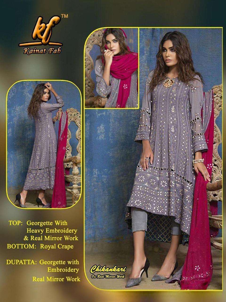 CHIKANKARI BY KAINAT FAB 01 TO 14 SERIES BEAUTIFUL STYLISH SHARARA SUITS FANCY COLORFUL CASUAL WEAR & ETHNIC WEAR & READY TO WEAR FAUX GEORGETTE DRESSES AT WHOLESALE PRICE