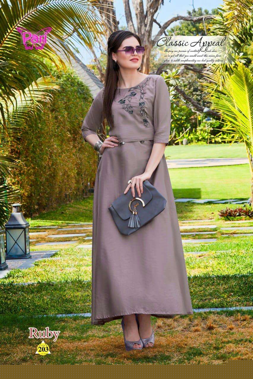 RUBY BY PARI 201 TO 208 SERIES DESIGNER BEAUTIFUL STYLISH FANCY COLORFUL PARTY WEAR & OCCASIONAL WEAR COTTON MAL GOWNS WITH DUPATTA AT WHOLESALE PRICE