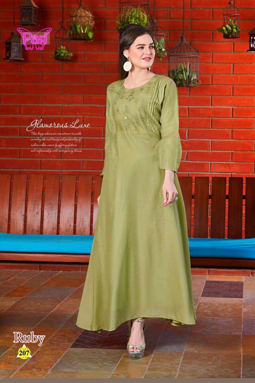 RUBY BY PARI 201 TO 208 SERIES DESIGNER BEAUTIFUL STYLISH FANCY COLORFUL PARTY WEAR & OCCASIONAL WEAR COTTON MAL GOWNS WITH DUPATTA AT WHOLESALE PRICE