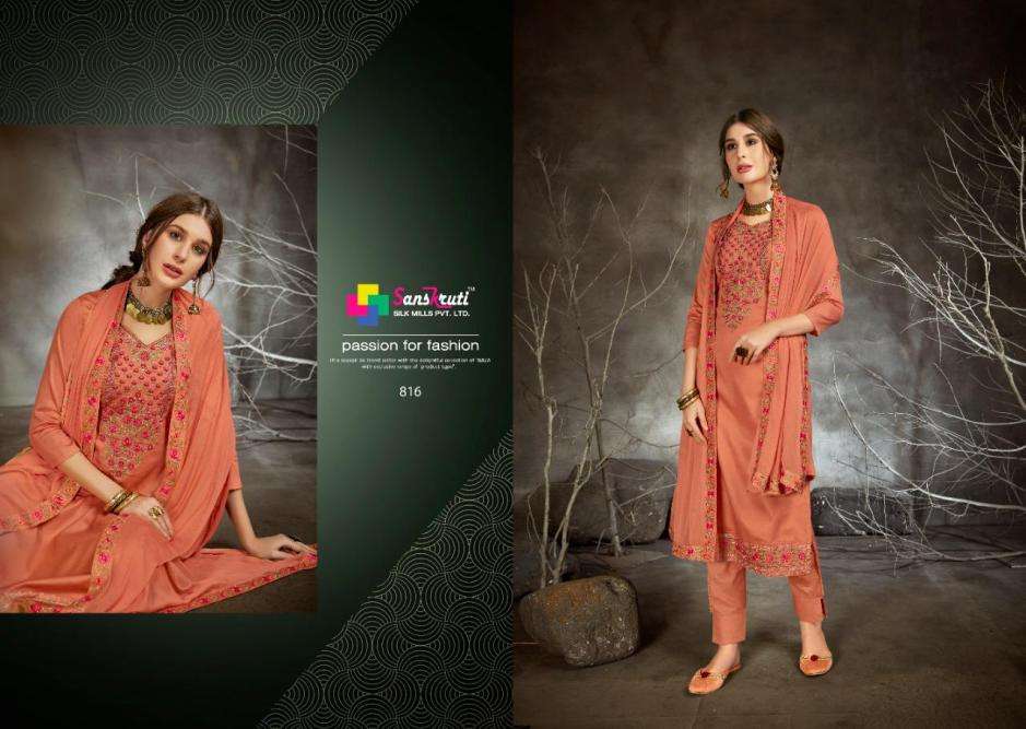 KISHNA VOL-5 BY SANSKRUTI SILK MILLS 813 TO 819 SERIES PATIYALA SUITS COLLECTION BEAUTIFUL STYLISH FANCY COLORFUL PARTY WEAR & ETHNIC WEAR PURE JAM SILK WITH HEAVY EMBROIDERY DRESSES AT WHOLESALE PRICE