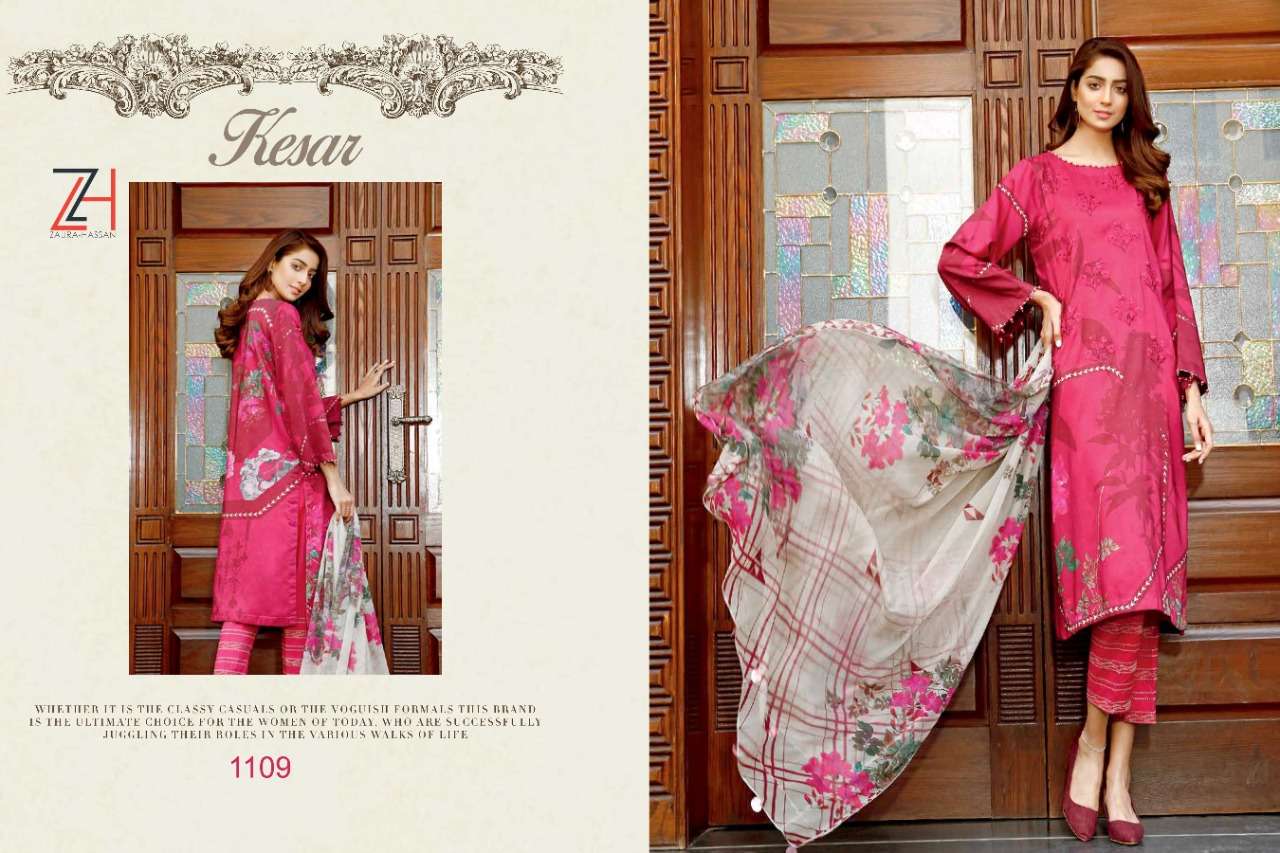 KESAR BY ZAURA HASSAN 1108 TO 1112 SERIES BEAUTIFUL COLORFUL STYLISH FANCY CASUAL WEAR & ETHNIC WEAR & READY TO WEAR PURE COTTON JAM PRINT WITH EMBROIDERY DRESSES AT WHOLESALE PRICE