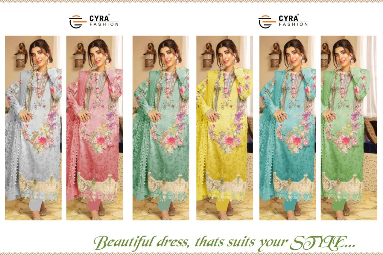 ALIZAH VOL-5 5004 SERIES BY CYRA FASHION 5004-A TO 5004-F SERIES PAKISTANI SUITS BEAUTIFUL FANCY COLORFUL STYLISH PARTY WEAR & OCCASIONAL WEAR JAM COTTON WITH PATCH EMBROIDERY DRESSES AT WHOLESALE PRICE
