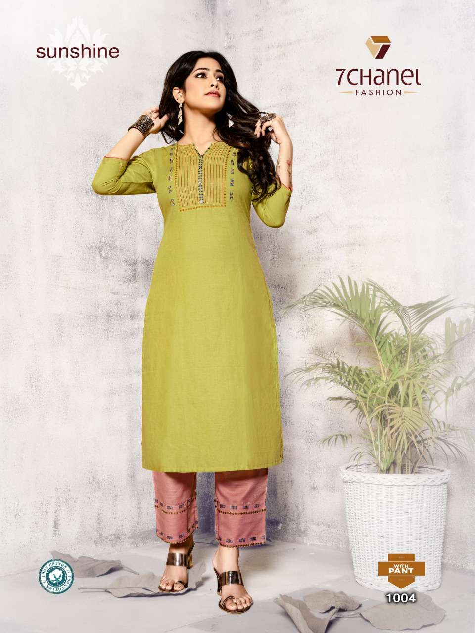 SUNSHINE WITH PANTS BY 7 CHANEL 1001 TO 1004 SERIES BEAUTIFUL STYLISH FANCY COLORFUL CASUAL WEAR & ETHNIC WEAR PURE COTTON PRINTED KURTIS AT WHOLESALE PRICE