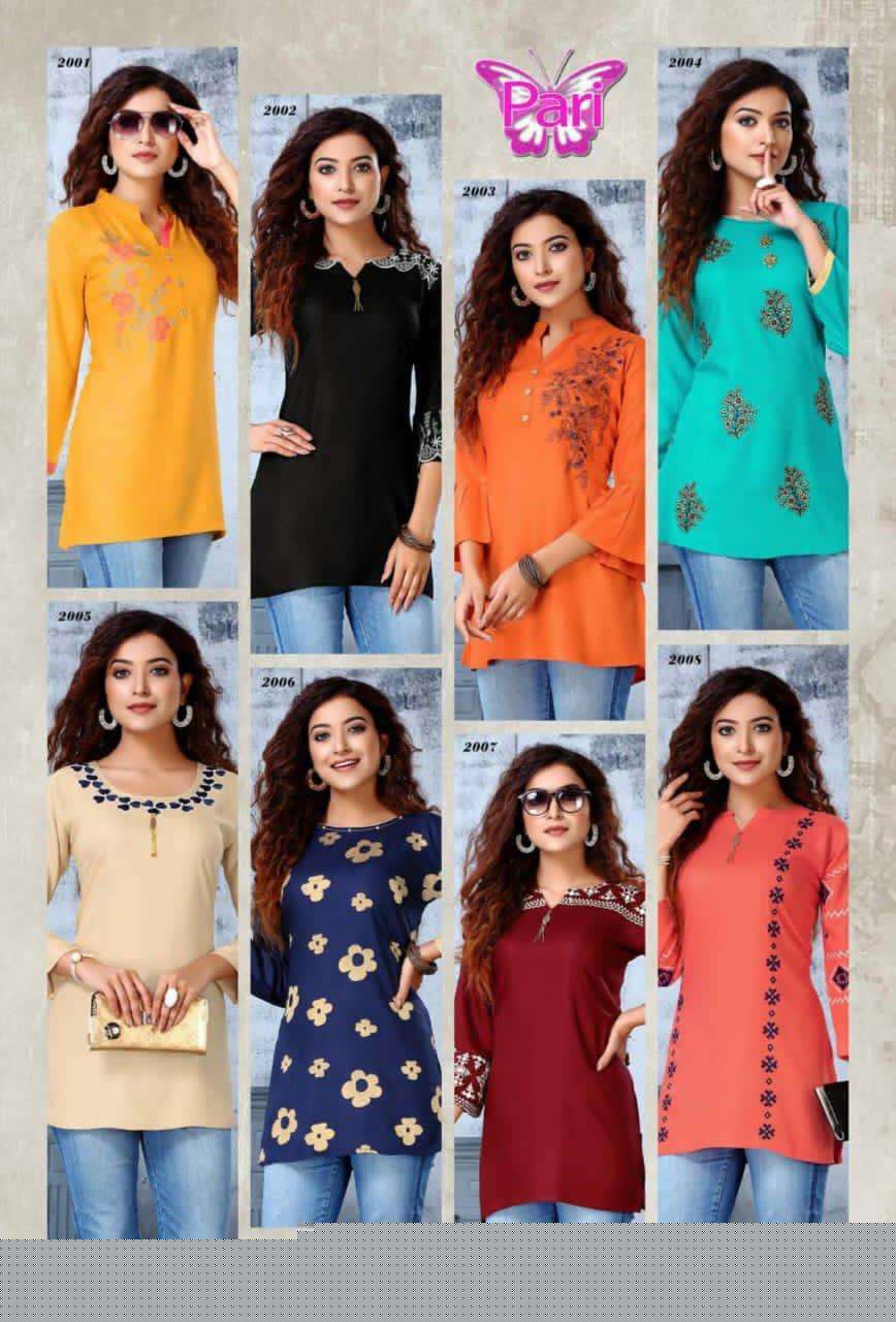 DRISHTI VOL-2 BY PARI 1001 TO 1008 SERIES BEAUTIFUL STYLISH FANCY COLORFUL CASUAL WEAR & ETHNIC WEAR RAYON TWILL 18 KG PRINTED KURTIS AT WHOLESALE PRICE