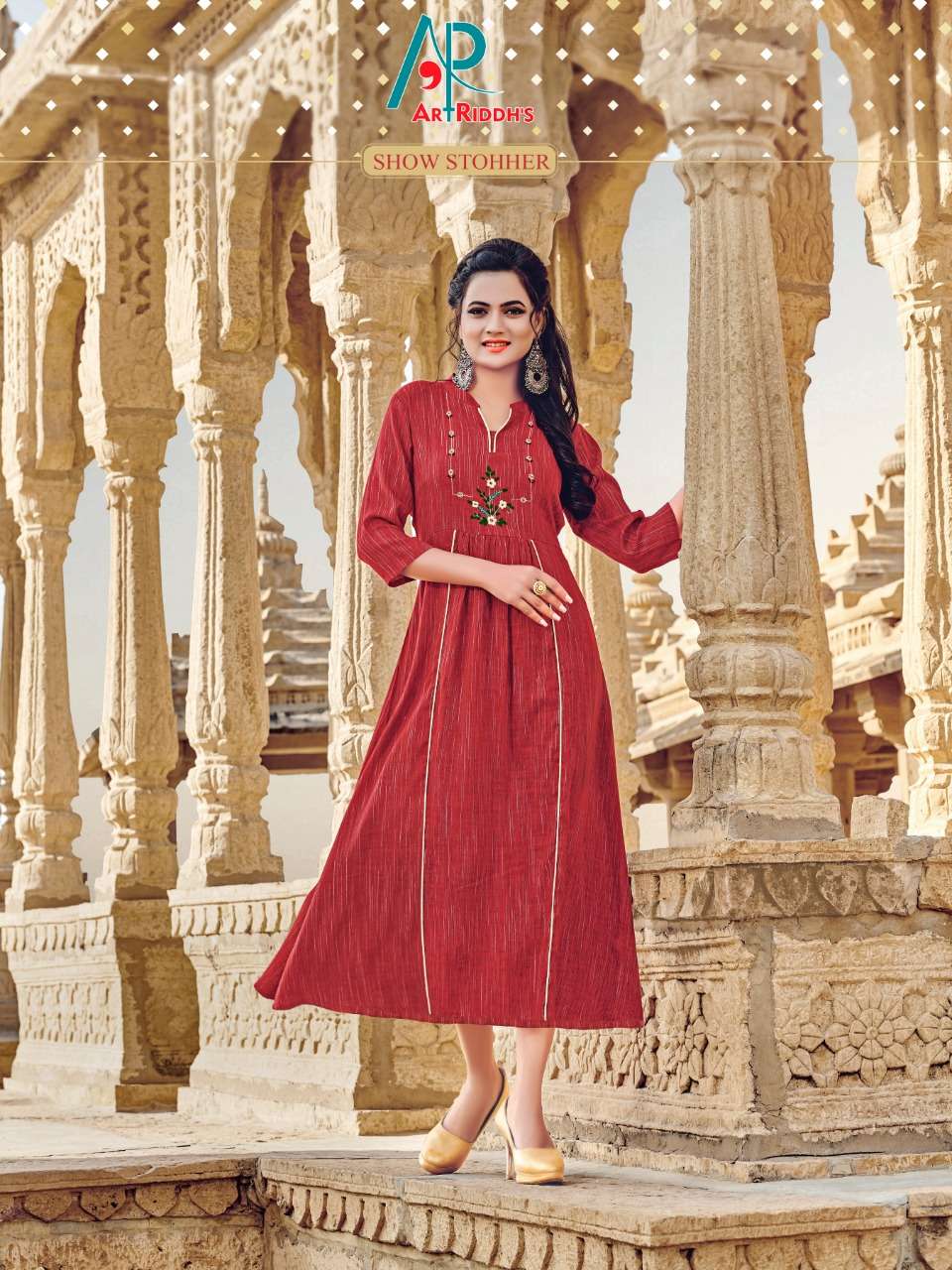 MEERA BY ARTS RIDDHS 1001 TO 1005 SERIES BEAUTIFUL STYLISH COLORFUL FANCY PARTY WEAR & ETHNIC WEAR & READY TO WEAR FERARI RAYON PRINTED KURTIS AT WHOLESALE PRICE