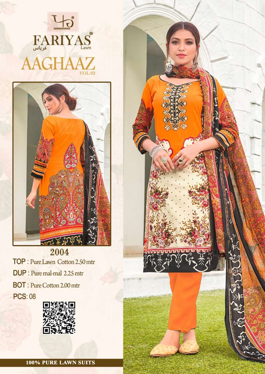 AAGHAAZ VOL-2 BY FARIYAS LAWN 2001 TO 2008 SERIES BEAUTIFUL SUITS STYLISH COLORFUL FANCY CASUAL WEAR & ETHNIC WEAR PURE LAWN COTTON PRINTED DRESSES AT WHOLESALE PRICE