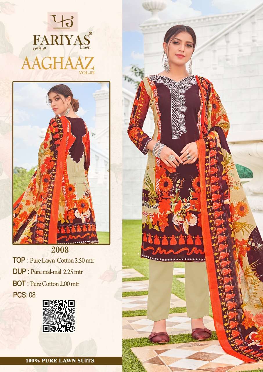 AAGHAAZ VOL-2 BY FARIYAS LAWN 2001 TO 2008 SERIES BEAUTIFUL SUITS STYLISH COLORFUL FANCY CASUAL WEAR & ETHNIC WEAR PURE LAWN COTTON PRINTED DRESSES AT WHOLESALE PRICE