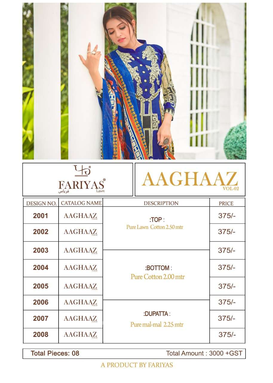 AAGHAAZ VOL-2 BY FARIYAS LAWN 2001 TO 2008 SERIES BEAUTIFUL SUITS STYLISH COLORFUL FANCY CASUAL WEAR & ETHNIC WEAR PURE LAWN COTTON PRINTED DRESSES AT WHOLESALE PRICE