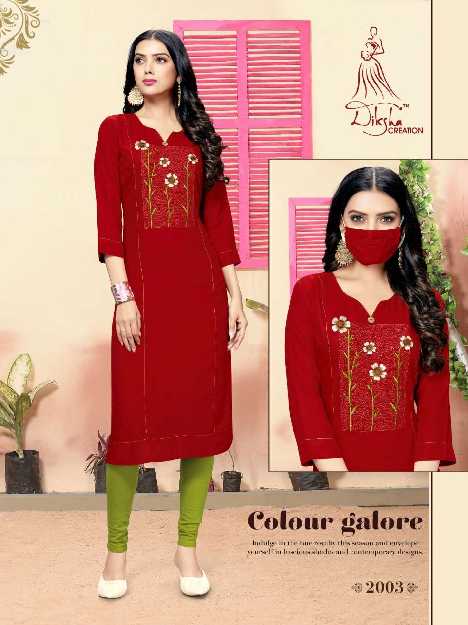LIVAA VOL-2 BY DIKSHA FASHION 2001 TO 2008 SERIES BEAUTIFUL STYLISH FANCY COLORFUL CASUAL WEAR & ETHNIC WEAR & READY TO WEAR 14 KG RAYON WITH EMBROIDERY KURTIS AT WHOLESALE PRICE