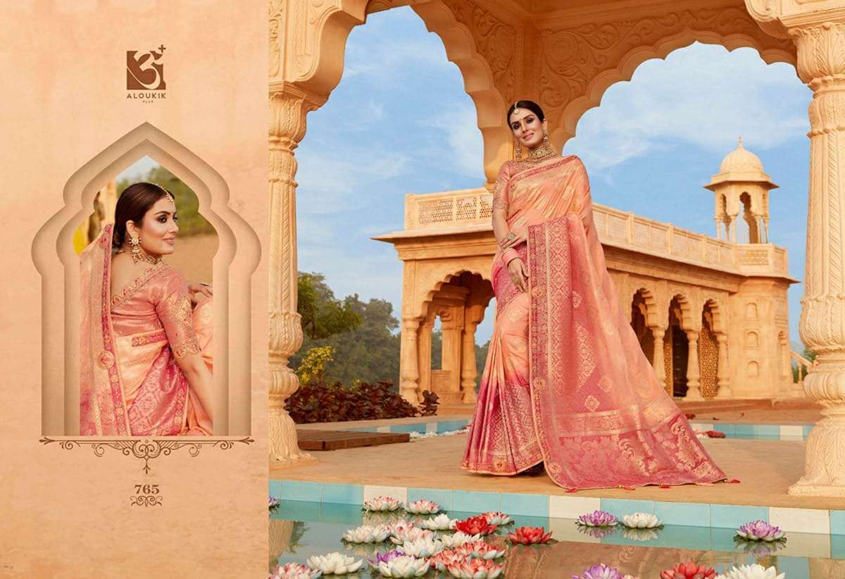 MEHREEN VOL-2 BY ALOUKIK 765 TO 770 SERIES INDIAN TRADITIONAL WEAR COLLECTION BEAUTIFUL STYLISH FANCY COLORFUL PARTY WEAR & OCCASIONAL WEAR FANCY SAREES AT WHOLESALE PRICE