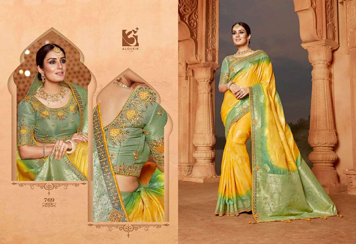 MEHREEN VOL-2 BY ALOUKIK 765 TO 770 SERIES INDIAN TRADITIONAL WEAR COLLECTION BEAUTIFUL STYLISH FANCY COLORFUL PARTY WEAR & OCCASIONAL WEAR FANCY SAREES AT WHOLESALE PRICE