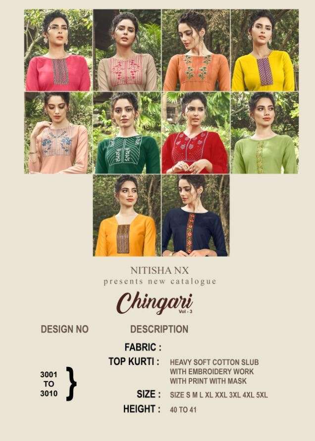 CHINGARI VOL-3 BY NITISHA NX 3001 TO 3010 SERIES STYLISH FANCY BEAUTIFUL COLORFUL CASUAL WEAR & ETHNIC WEAR HEAVY COTTON SLUB WITH EMBROIDERY KURTIS AT WHOLESALE PRICE
