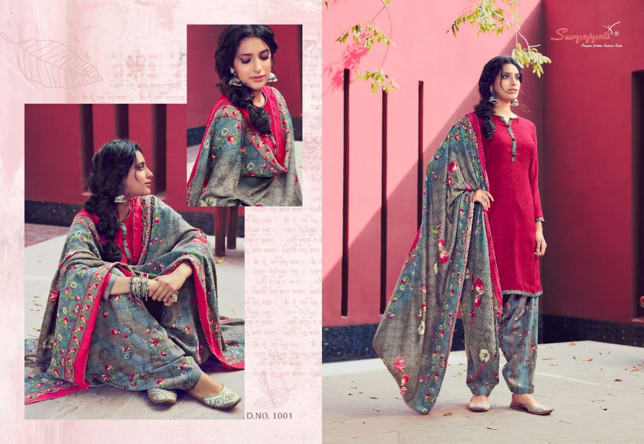 PAHADI PATIYALA BY SURYAJYOTI 1001 TO 1010 SERIES BEAUTIFUL WINTER COLLECTION SUITS STYLISH FANCY COLORFUL CASUAL WEAR & ETHNIC WEAR PASHMINA PRINTED DRESSES AT WHOLESALE PRICE