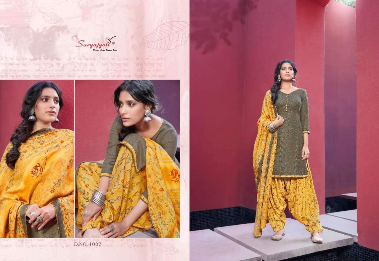 PAHADI PATIYALA BY SURYAJYOTI 1001 TO 1010 SERIES BEAUTIFUL WINTER COLLECTION SUITS STYLISH FANCY COLORFUL CASUAL WEAR & ETHNIC WEAR PASHMINA PRINTED DRESSES AT WHOLESALE PRICE