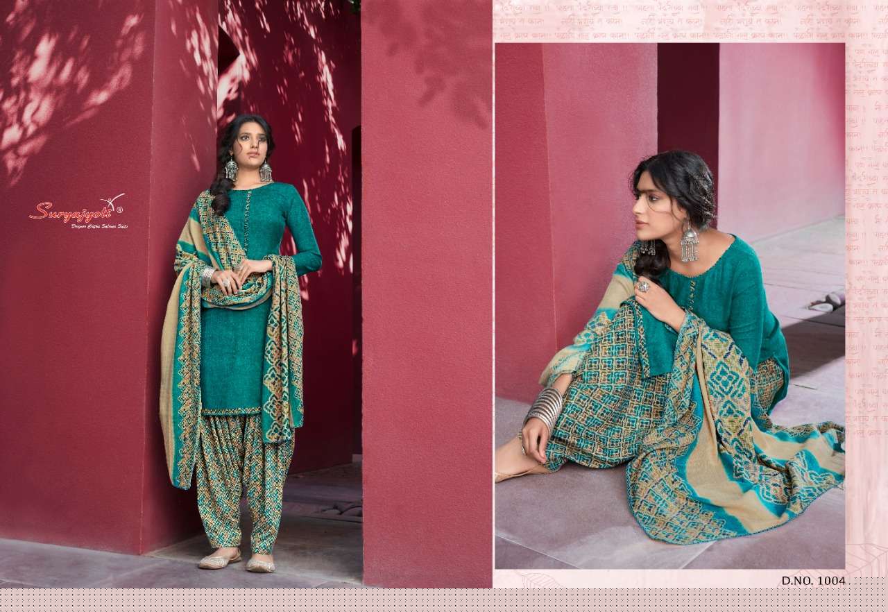 PAHADI PATIYALA BY SURYAJYOTI 1001 TO 1010 SERIES BEAUTIFUL WINTER COLLECTION SUITS STYLISH FANCY COLORFUL CASUAL WEAR & ETHNIC WEAR PASHMINA PRINTED DRESSES AT WHOLESALE PRICE