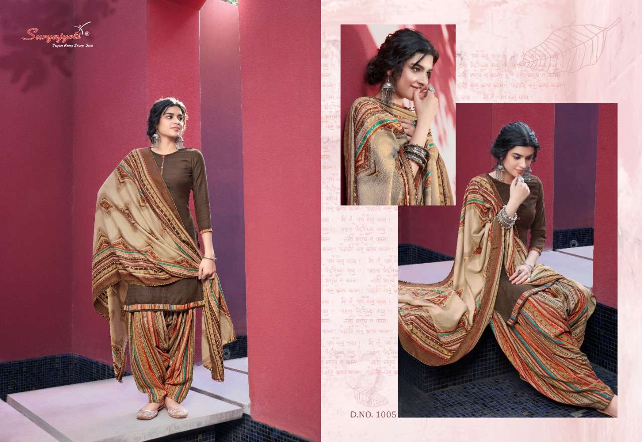 PAHADI PATIYALA BY SURYAJYOTI 1001 TO 1010 SERIES BEAUTIFUL WINTER COLLECTION SUITS STYLISH FANCY COLORFUL CASUAL WEAR & ETHNIC WEAR PASHMINA PRINTED DRESSES AT WHOLESALE PRICE