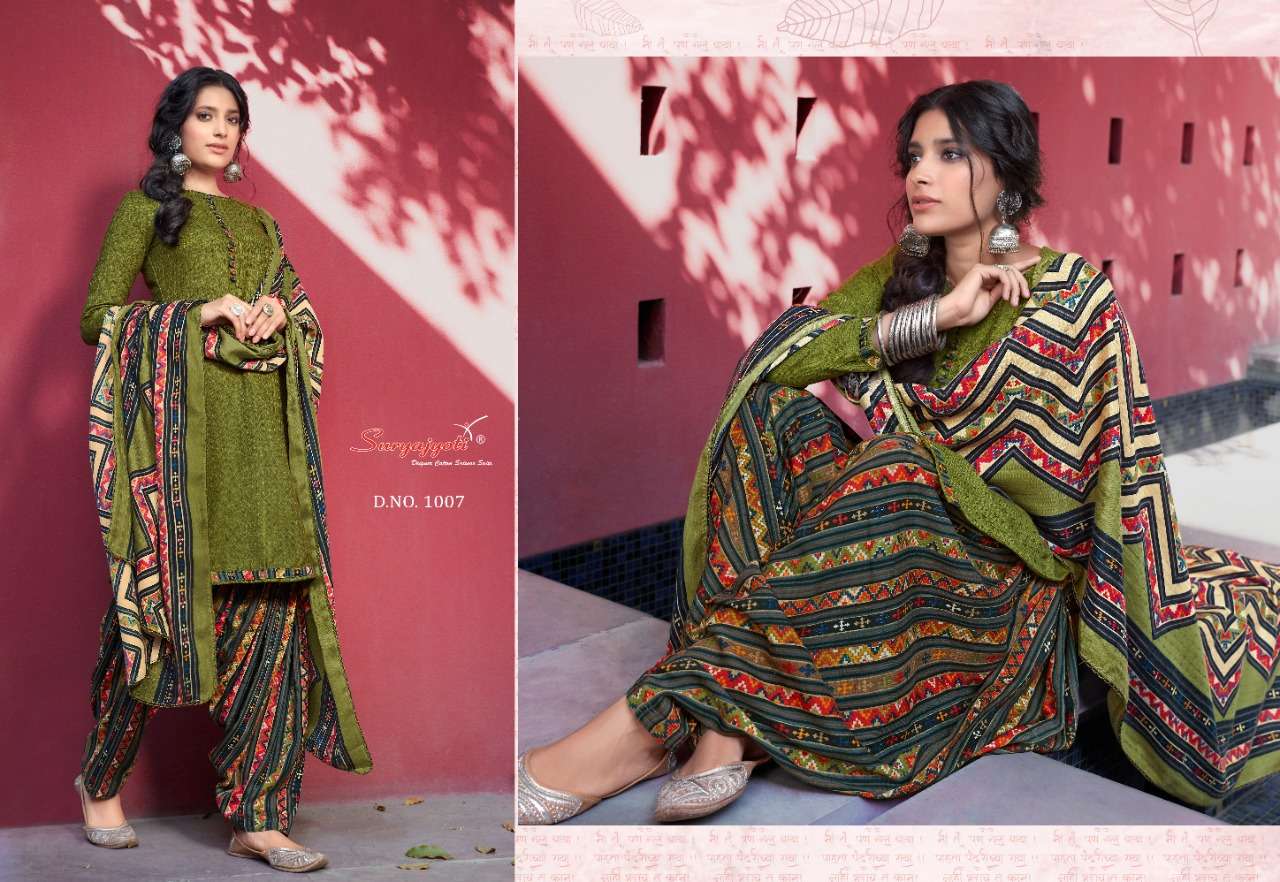 PAHADI PATIYALA BY SURYAJYOTI 1001 TO 1010 SERIES BEAUTIFUL WINTER COLLECTION SUITS STYLISH FANCY COLORFUL CASUAL WEAR & ETHNIC WEAR PASHMINA PRINTED DRESSES AT WHOLESALE PRICE