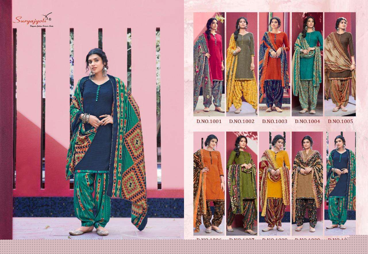 PAHADI PATIYALA BY SURYAJYOTI 1001 TO 1010 SERIES BEAUTIFUL WINTER COLLECTION SUITS STYLISH FANCY COLORFUL CASUAL WEAR & ETHNIC WEAR PASHMINA PRINTED DRESSES AT WHOLESALE PRICE
