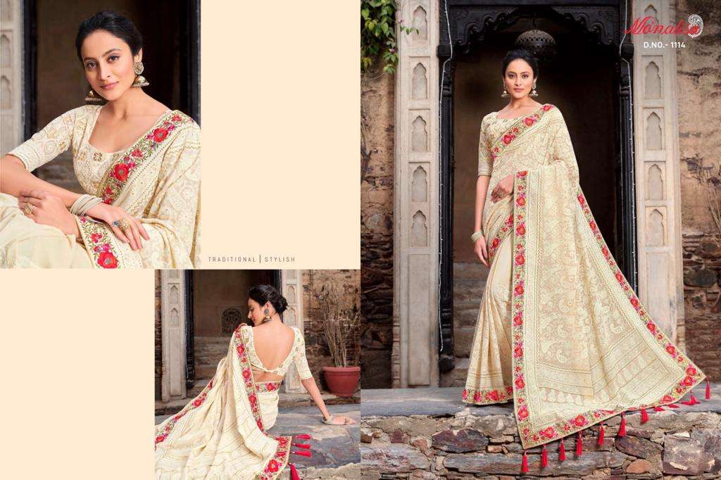 MONALISA 1100 SERIES BY MONALISA 1101 TO 1114 SERIES INDIAN TRADITIONAL WEAR COLLECTION BEAUTIFUL STYLISH FANCY COLORFUL PARTY WEAR & OCCASIONAL WEAR SATIN GEORGETTE SAREES AT WHOLESALE PRICE