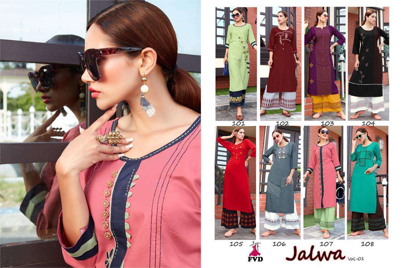 JALWA BY FVD 101 TO 108 SERIES BEAUTIFUL STYLISH FANCY COLORFUL CASUAL WEAR & ETHNIC WEAR RAYON WITH EMBROIDERED KURTIS WITH BOTTOM AT WHOLESALE PRICE