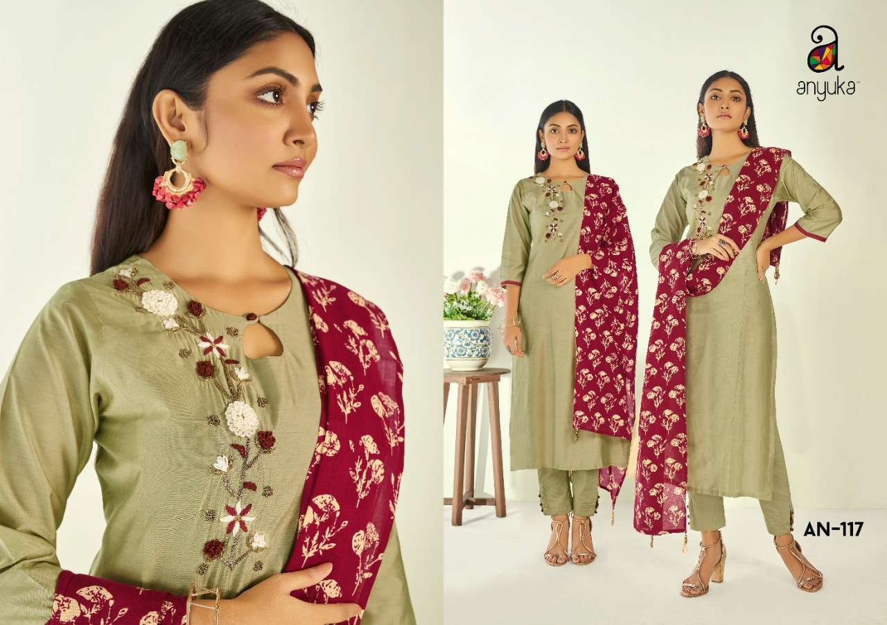 CHERRY BY ANYUKA 115 TO 119 SERIES STYLISH FANCY BEAUTIFUL COLORFUL CASUAL WEAR & ETHNIC WEAR VISCOSE SATIN / VISCOSE SILK KURTIS AT WHOLESALE PRICE