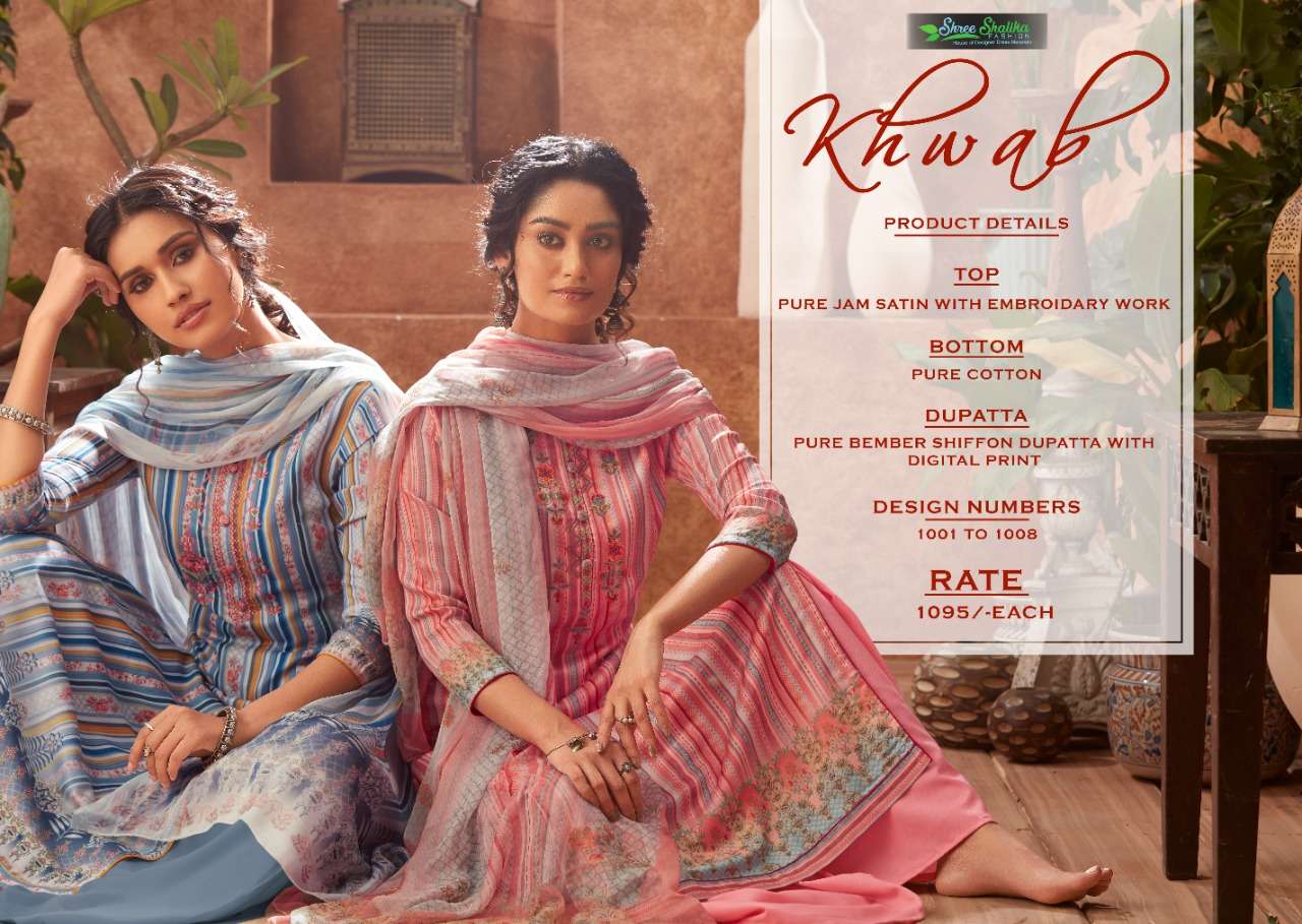 KHWAB BY SHALIKA FASHION 1001 TO 1008 SERIES BEAUTIFUL PAKISTANI SUITS COLORFUL STYLISH FANCY CASUAL WEAR & ETHNIC WEAR PURE JAM SATIN WITH EMBROIDERY DRESSES AT WHOLESALE PRICE