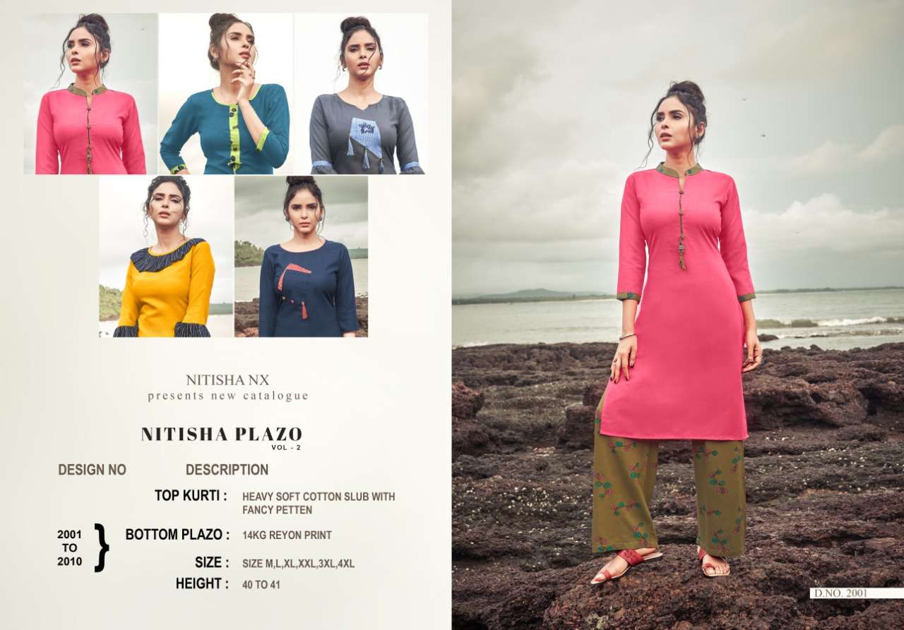 NITISHA PLAZO VOL-2 BY NTISHA NX 2001 TO 2005 SERIES STYLISH FANCY BEAUTIFUL COLORFUL CASUAL WEAR & ETHNIC WEAR SOFT COTTON SLUB KURTIS WITH BOTTOM AT WHOLESALE PRICE