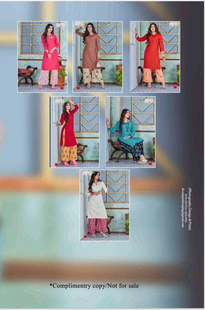 NIKKI WITH PLAZO BY ARIHANT NX 301 TO 306 SERIES BEAUTIFUL COLORFUL STYLISH FANCY CASUAL WEAR & READY TO WEAR TWO TON RAYON SLUB KURTIS WITH BOTTOM AT WHOLESALE PRICE