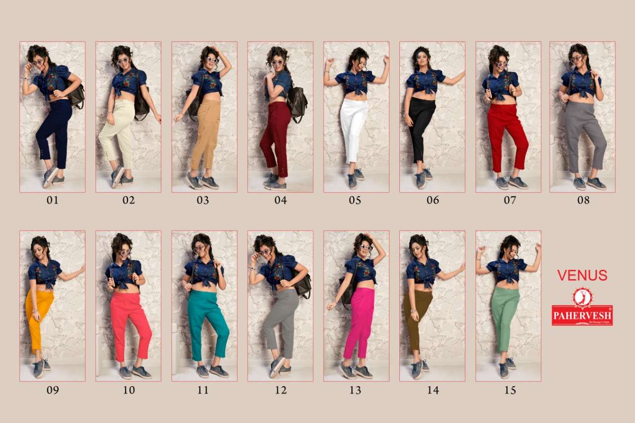 VENUS VOL-2 BY PAHERVESH 01 TO 15 SERIES BEAUTIFUL STYLISH FANCY COLORFUL PARTY WEAR & ETHNIC WEAR COTTON FLEX PANTS AT WHOLESALE PRICE
