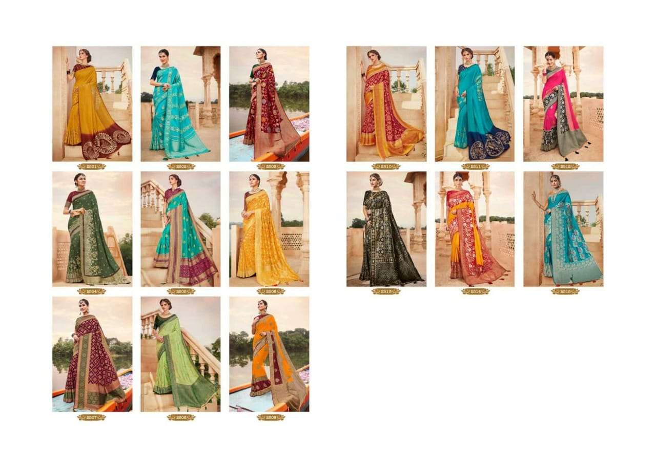 VANYA VOL-15 BY VANYA 2501 TO 2515 SERIES INDIAN TRADITIONAL WEAR COLLECTION BEAUTIFUL STYLISH FANCY COLORFUL PARTY WEAR & OCCASIONAL WEAR FANCY SAREES AT WHOLESALE PRICE