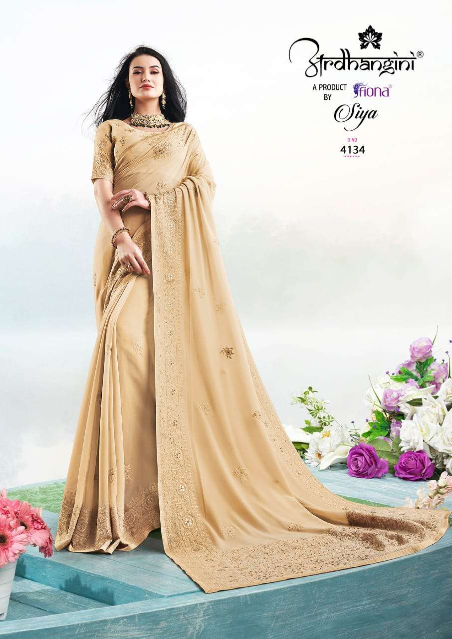 SIYA BY ARDHANGINI 4131 TO 4137 SERIES INDIAN TRADITIONAL WEAR COLLECTION BEAUTIFUL STYLISH FANCY COLORFUL PARTY WEAR & OCCASIONAL WEAR GEORGETTE WITH LUCKNOWI WORK SAREES AT WHOLESALE PRICE