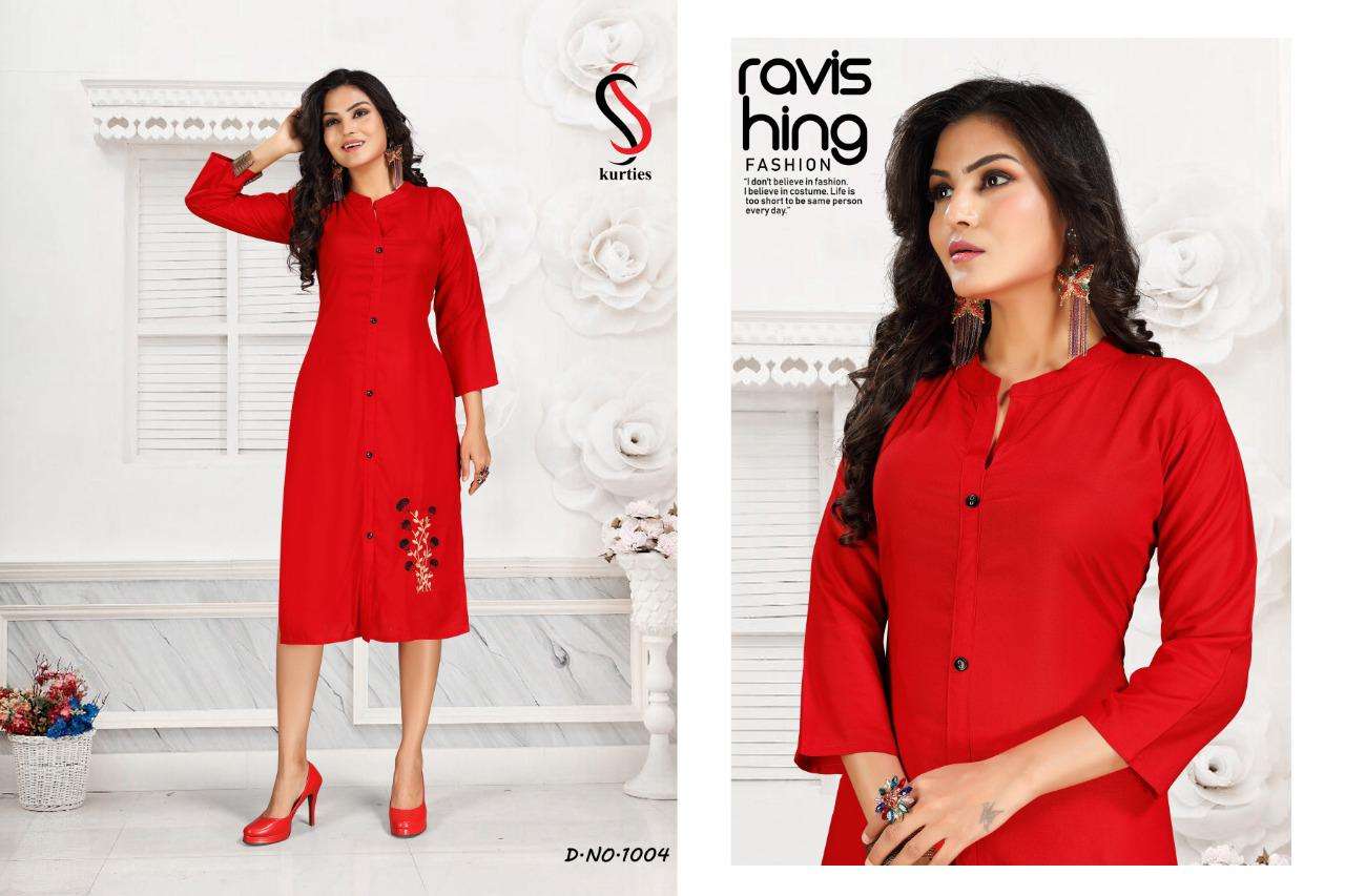 PURVI VOL-4 BY S S KURTIS 1001 TO 1007 SERIES STYLISH FANCY BEAUTIFUL COLORFUL CASUAL WEAR & ETHNIC WEAR RAYON EMBROIDERY KURTIS AT WHOLESALE PRICE