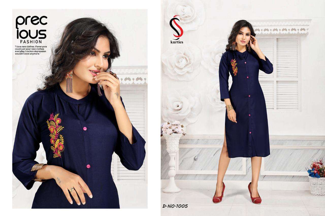 PURVI VOL-4 BY S S KURTIS 1001 TO 1007 SERIES STYLISH FANCY BEAUTIFUL COLORFUL CASUAL WEAR & ETHNIC WEAR RAYON EMBROIDERY KURTIS AT WHOLESALE PRICE