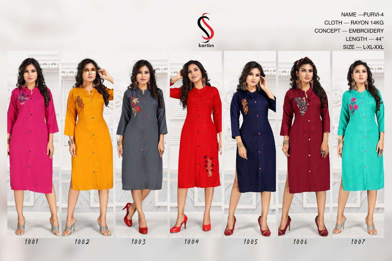 PURVI VOL-4 BY S S KURTIS 1001 TO 1007 SERIES STYLISH FANCY BEAUTIFUL COLORFUL CASUAL WEAR & ETHNIC WEAR RAYON EMBROIDERY KURTIS AT WHOLESALE PRICE