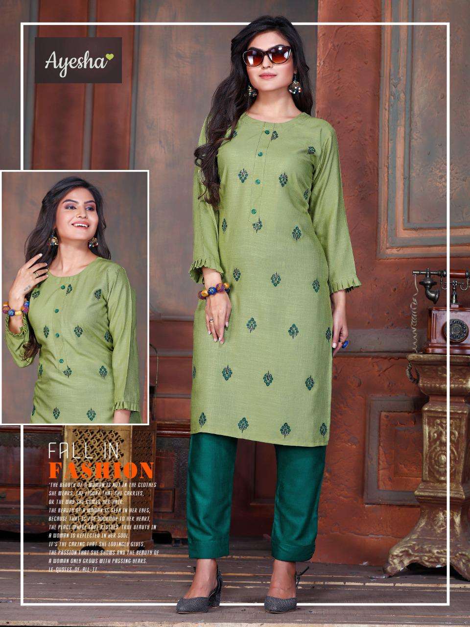 SHAAYRA BY AYESHA 101 TO 108 SERIES BEAUTIFUL STYLISH FANCY COLORFUL CASUAL WEAR & ETHNIC WEAR & READY TO WEAR RAYON EMBROIDERED KURTIS WITH BOTTOM AT WHOLESALE PRICE