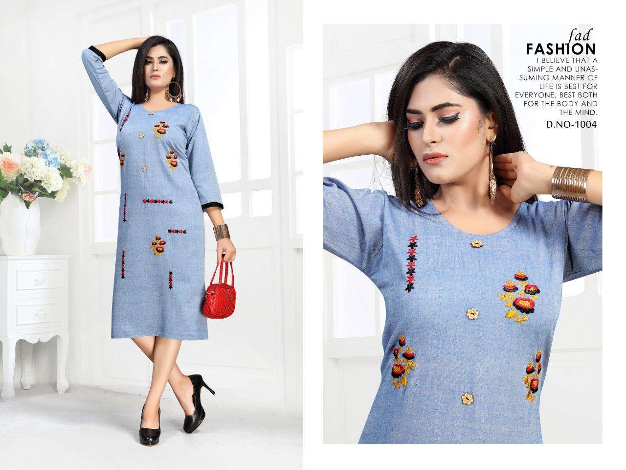 MAXIMA BY S S KURTIS 1001 TO 1008 SERIES STYLISH FANCY BEAUTIFUL COLORFUL CASUAL WEAR & ETHNIC WEAR RAYON FLEX EMBROIDERED KURTIS AT WHOLESALE PRICE
