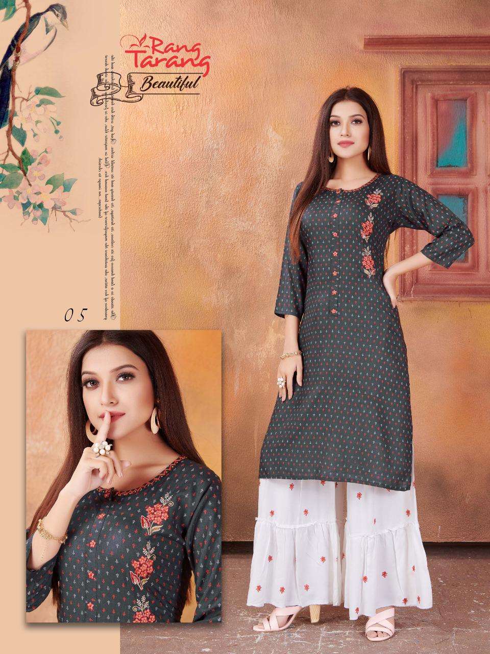 BEAUTIFUL BY RANG TARANG 01 TO 09 SERIES BEAUTIFUL STYLISH FANCY COLORFUL CASUAL WEAR & ETHNIC WEAR & READY TO WEAR RAYON SLUB KURTIS WITH BOTTOM AT WHOLESALE PRICE