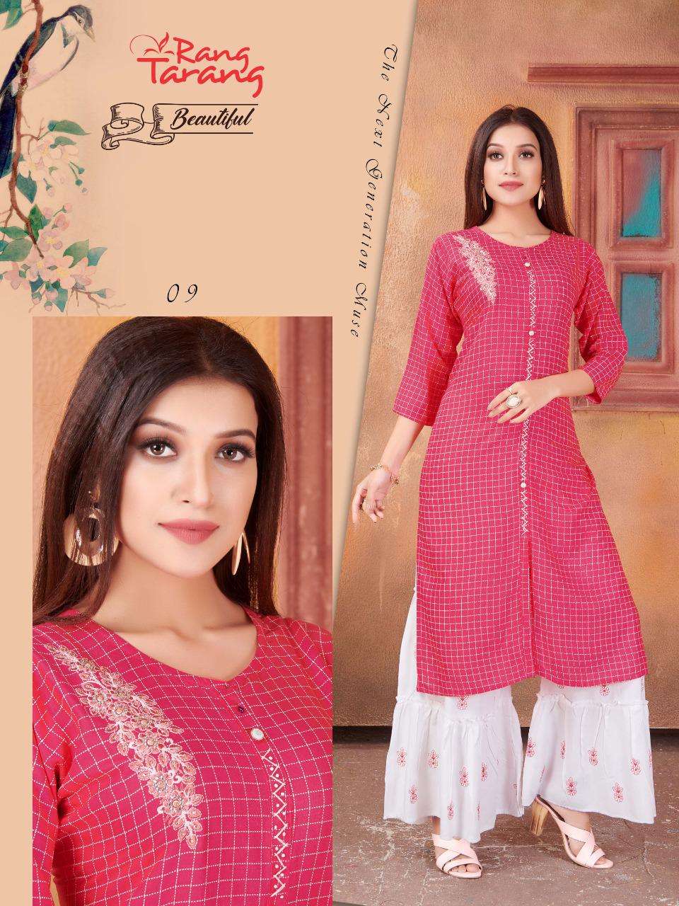 BEAUTIFUL BY RANG TARANG 01 TO 09 SERIES BEAUTIFUL STYLISH FANCY COLORFUL CASUAL WEAR & ETHNIC WEAR & READY TO WEAR RAYON SLUB KURTIS WITH BOTTOM AT WHOLESALE PRICE