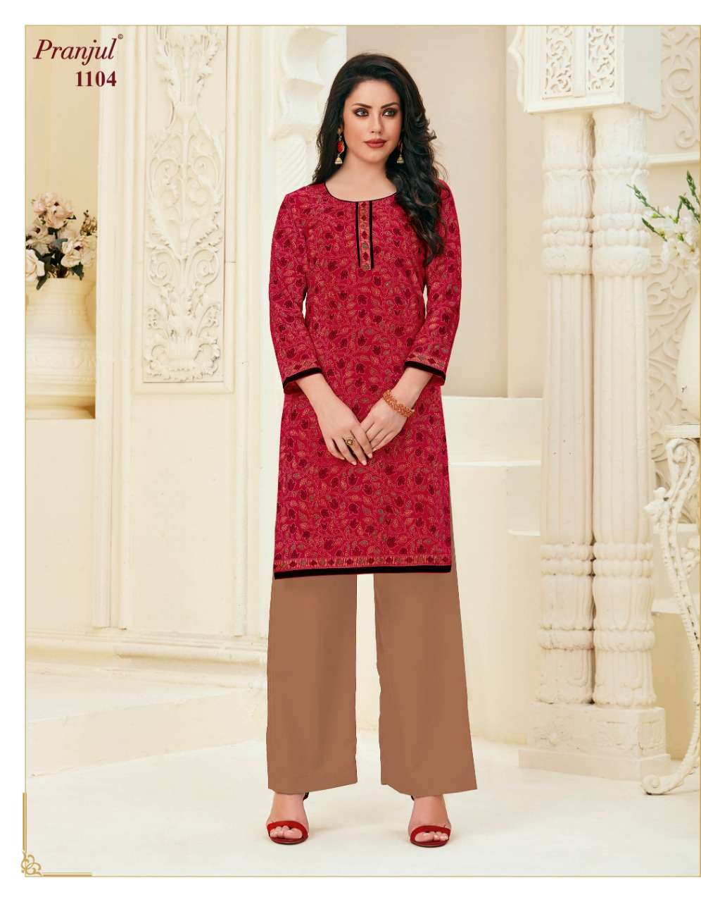 PARI BY PRANJUL 1101 TO 1123 SERIES STYLISH FANCY BEAUTIFUL COLORFUL CASUAL WEAR & ETHNIC WEAR RAYON PRINTED KURTIS AT WHOLESALE PRICE