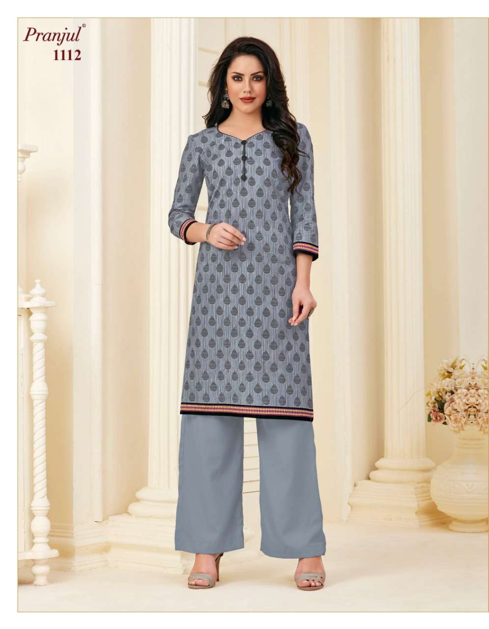 PARI BY PRANJUL 1101 TO 1123 SERIES STYLISH FANCY BEAUTIFUL COLORFUL CASUAL WEAR & ETHNIC WEAR RAYON PRINTED KURTIS AT WHOLESALE PRICE