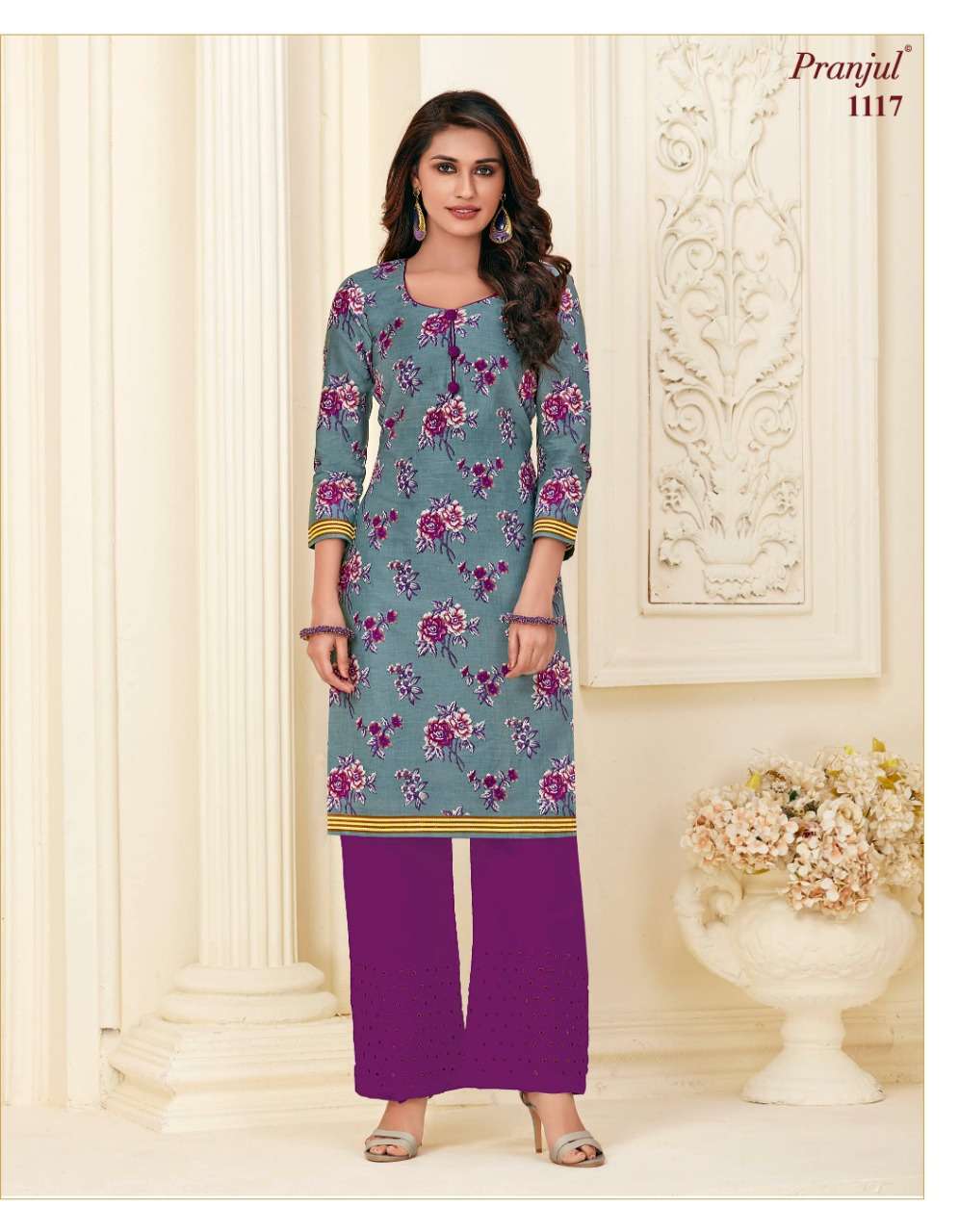 PARI BY PRANJUL 1101 TO 1123 SERIES STYLISH FANCY BEAUTIFUL COLORFUL CASUAL WEAR & ETHNIC WEAR RAYON PRINTED KURTIS AT WHOLESALE PRICE