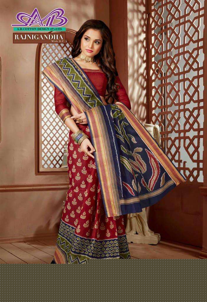 RAJNIGANDHA BY A.B FASHION 9 TO 23 SERIES INDIAN TRADITIONAL WEAR COLLECTION BEAUTIFUL STYLISH FANCY COLORFUL PARTY WEAR & OCCASIONAL WEAR COTTON SAREES AT WHOLESALE PRICE