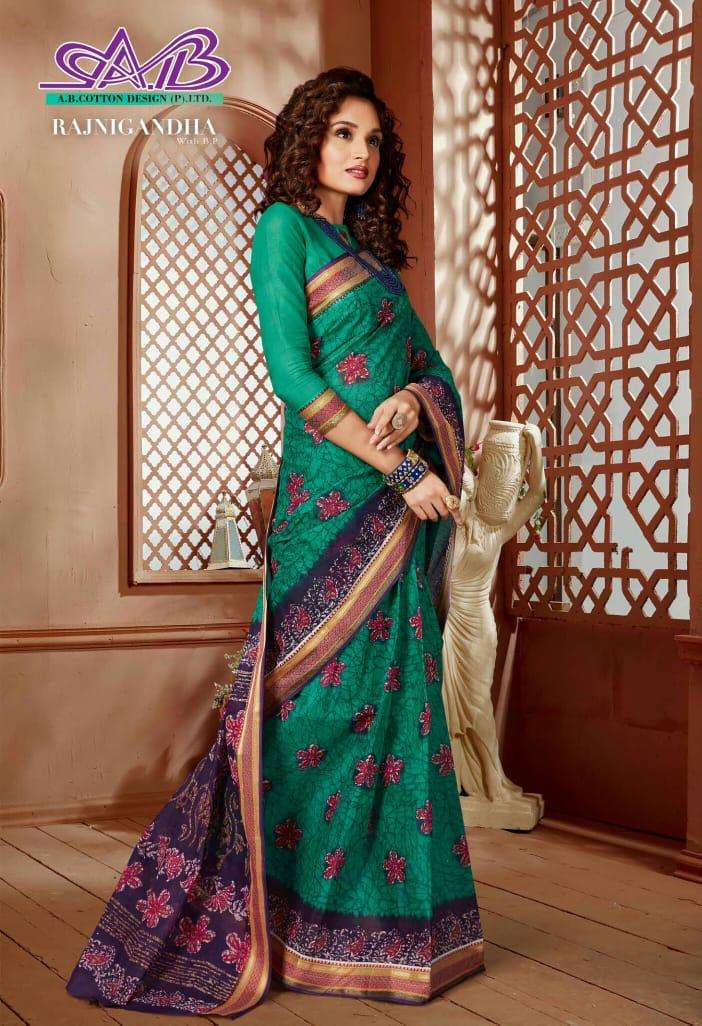 RAJNIGANDHA BY A.B FASHION 9 TO 23 SERIES INDIAN TRADITIONAL WEAR COLLECTION BEAUTIFUL STYLISH FANCY COLORFUL PARTY WEAR & OCCASIONAL WEAR COTTON SAREES AT WHOLESALE PRICE