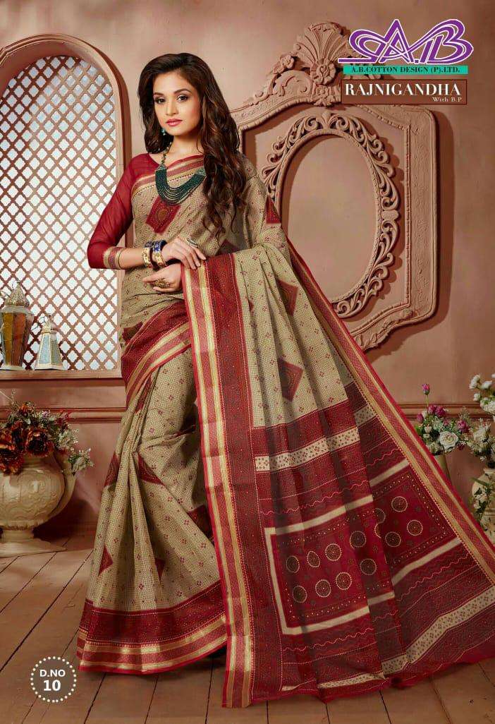 RAJNIGANDHA BY A.B FASHION 9 TO 23 SERIES INDIAN TRADITIONAL WEAR COLLECTION BEAUTIFUL STYLISH FANCY COLORFUL PARTY WEAR & OCCASIONAL WEAR COTTON SAREES AT WHOLESALE PRICE