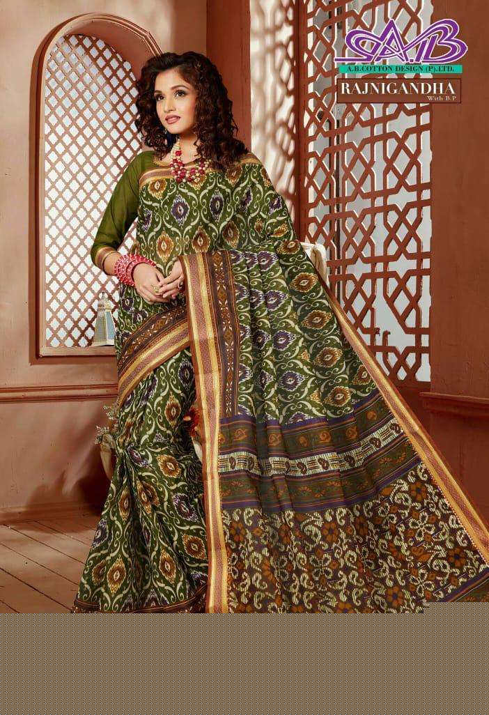 RAJNIGANDHA BY A.B FASHION 9 TO 23 SERIES INDIAN TRADITIONAL WEAR COLLECTION BEAUTIFUL STYLISH FANCY COLORFUL PARTY WEAR & OCCASIONAL WEAR COTTON SAREES AT WHOLESALE PRICE