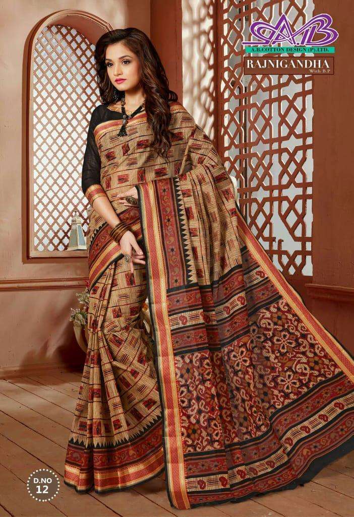 RAJNIGANDHA BY A.B FASHION 9 TO 23 SERIES INDIAN TRADITIONAL WEAR COLLECTION BEAUTIFUL STYLISH FANCY COLORFUL PARTY WEAR & OCCASIONAL WEAR COTTON SAREES AT WHOLESALE PRICE