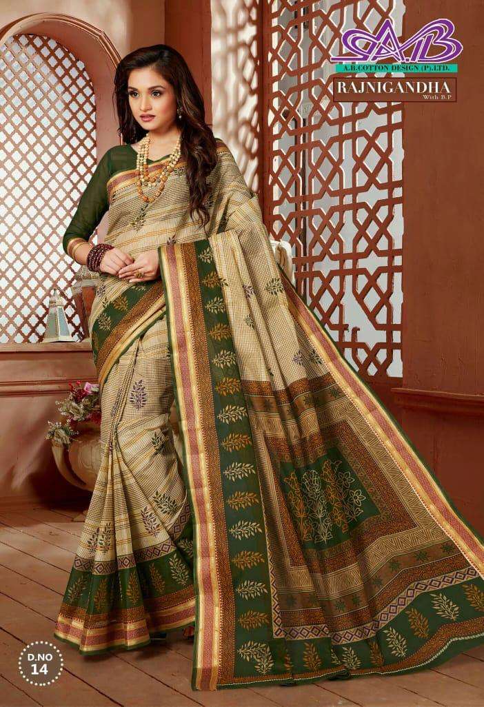 RAJNIGANDHA BY A.B FASHION 9 TO 23 SERIES INDIAN TRADITIONAL WEAR COLLECTION BEAUTIFUL STYLISH FANCY COLORFUL PARTY WEAR & OCCASIONAL WEAR COTTON SAREES AT WHOLESALE PRICE
