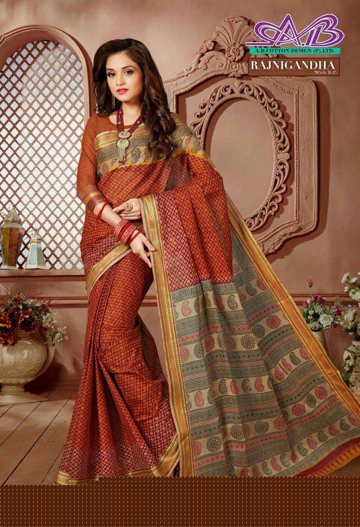 RAJNIGANDHA BY A.B FASHION 9 TO 23 SERIES INDIAN TRADITIONAL WEAR COLLECTION BEAUTIFUL STYLISH FANCY COLORFUL PARTY WEAR & OCCASIONAL WEAR COTTON SAREES AT WHOLESALE PRICE