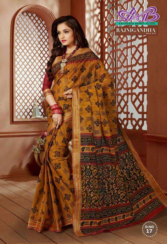 RAJNIGANDHA BY A.B FASHION 9 TO 23 SERIES INDIAN TRADITIONAL WEAR COLLECTION BEAUTIFUL STYLISH FANCY COLORFUL PARTY WEAR & OCCASIONAL WEAR COTTON SAREES AT WHOLESALE PRICE