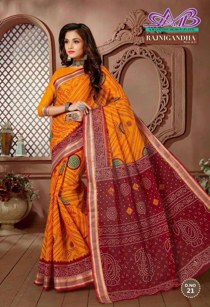RAJNIGANDHA BY A.B FASHION 9 TO 23 SERIES INDIAN TRADITIONAL WEAR COLLECTION BEAUTIFUL STYLISH FANCY COLORFUL PARTY WEAR & OCCASIONAL WEAR COTTON SAREES AT WHOLESALE PRICE